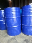 Rubber chemical